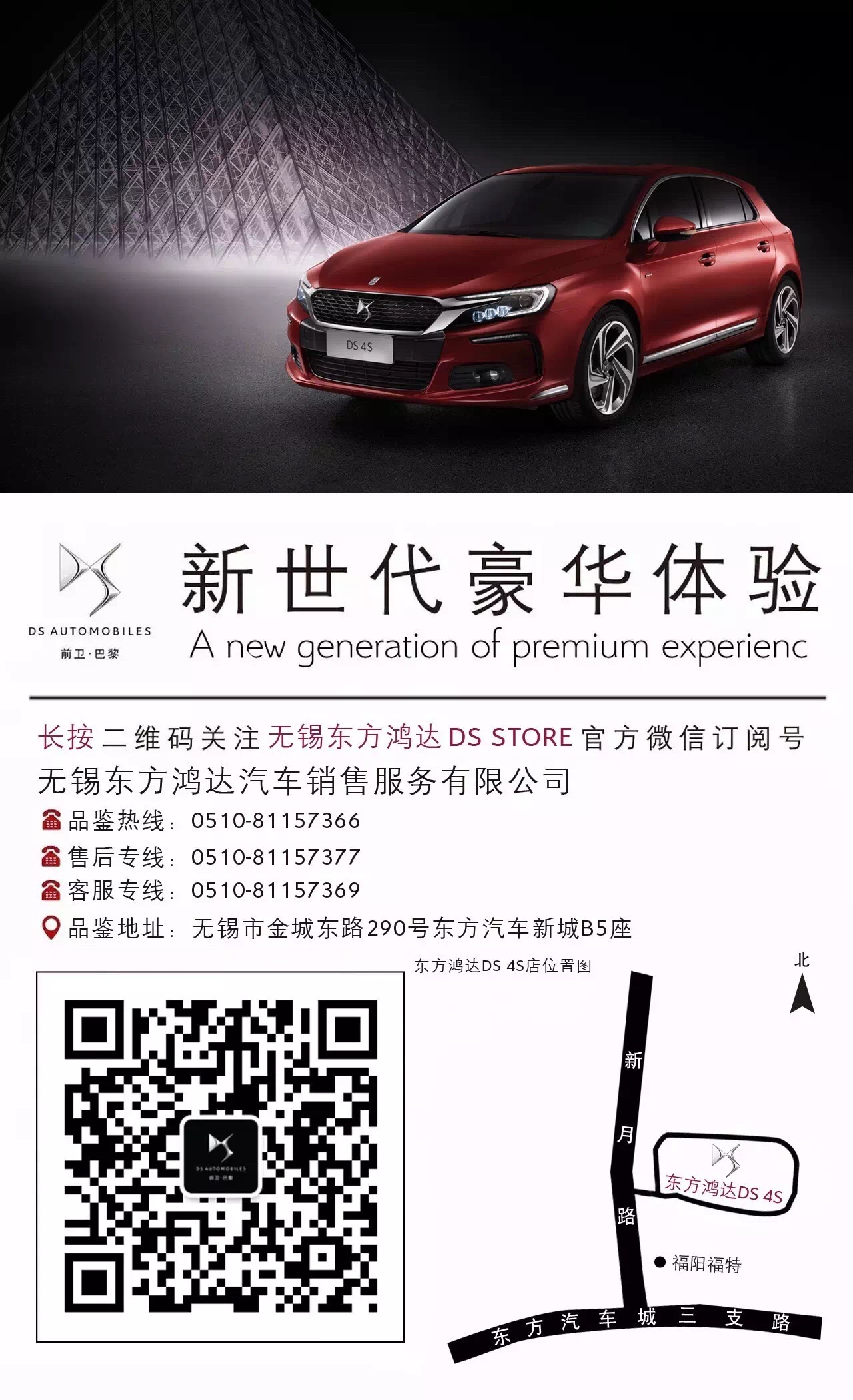 e888631d21fb3b22.jpg