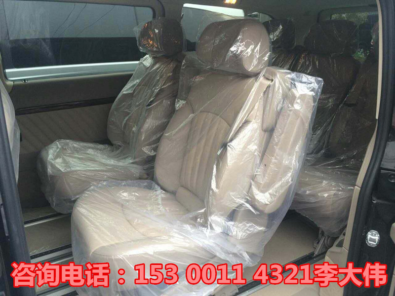 08cb662990d0373b.jpg