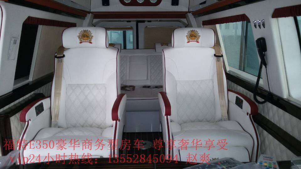 0a2ef4a1094f3e20.jpg