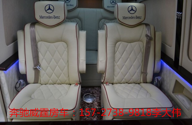 【奔驰商务车图片奔驰威霆7座商务车报价_天