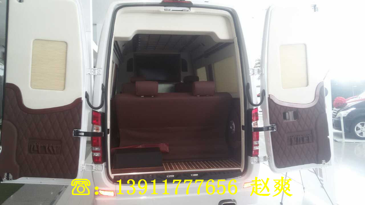 142ab957740b629f.jpg