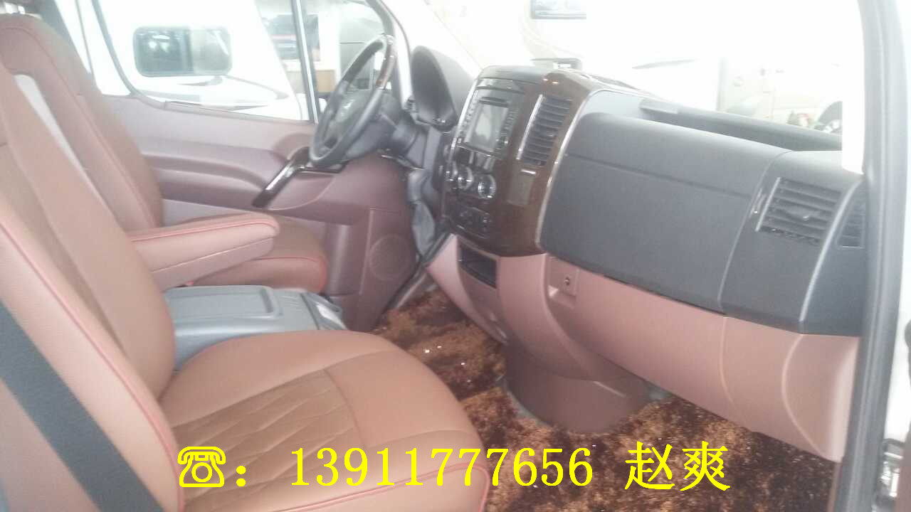 1699f884f7e597bc.jpg