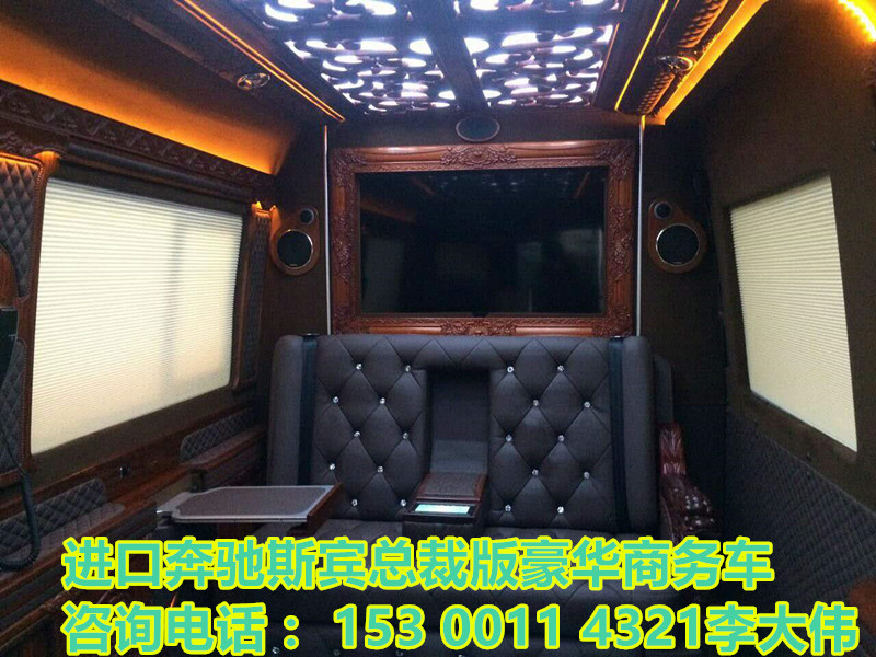 2255b71109ca75b4.jpg