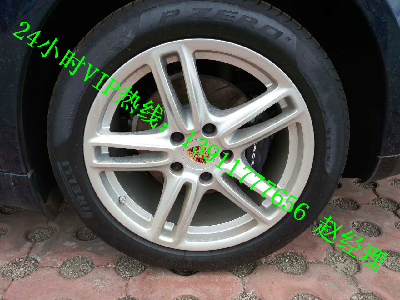 230df6f0bbede326.jpg