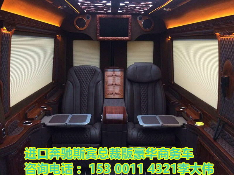 2a197670bb6a38f2.jpg