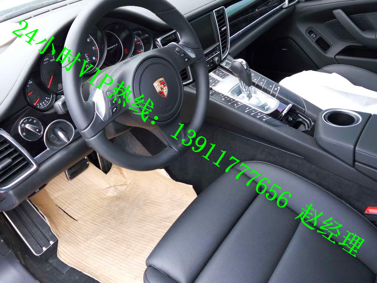 2a1b365db47946e3.jpg