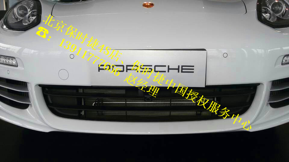 3302cb49744f80ab.jpg
