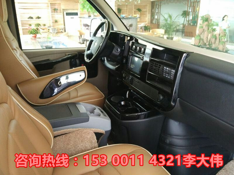 4276f51d5028ac59.jpg