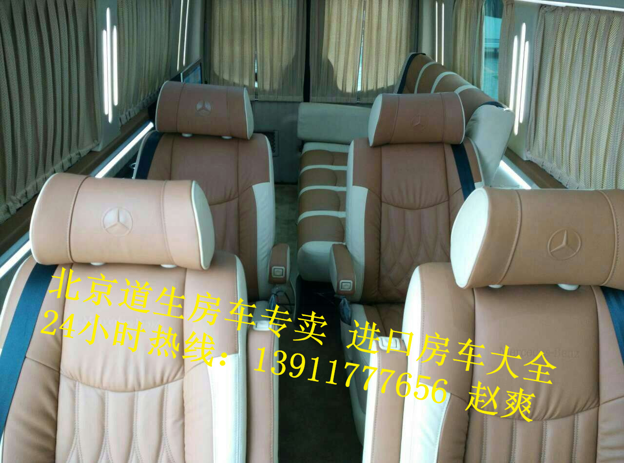 45f6b7e793adba29.jpg