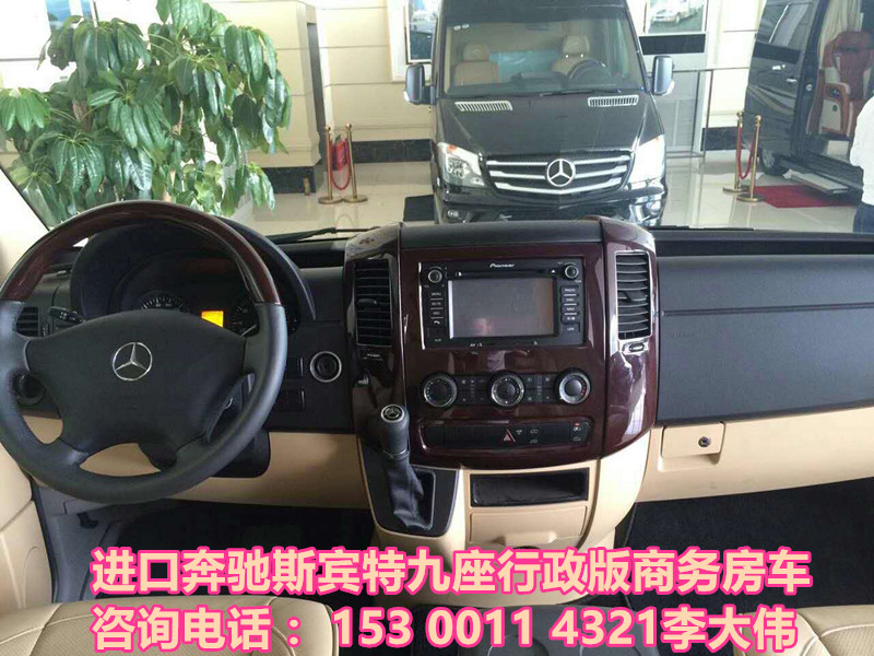 4ef1b523829b3d71.jpg