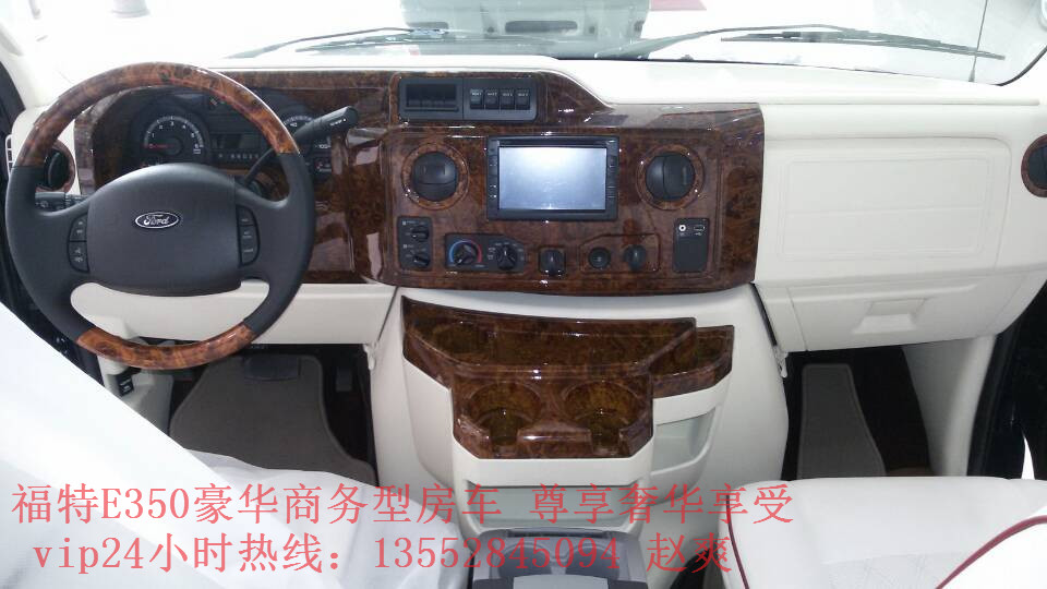 58f737726b7e84d6.jpg