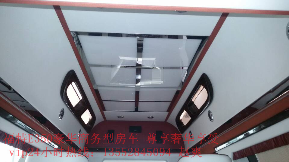6735907d2d2a9872.jpg