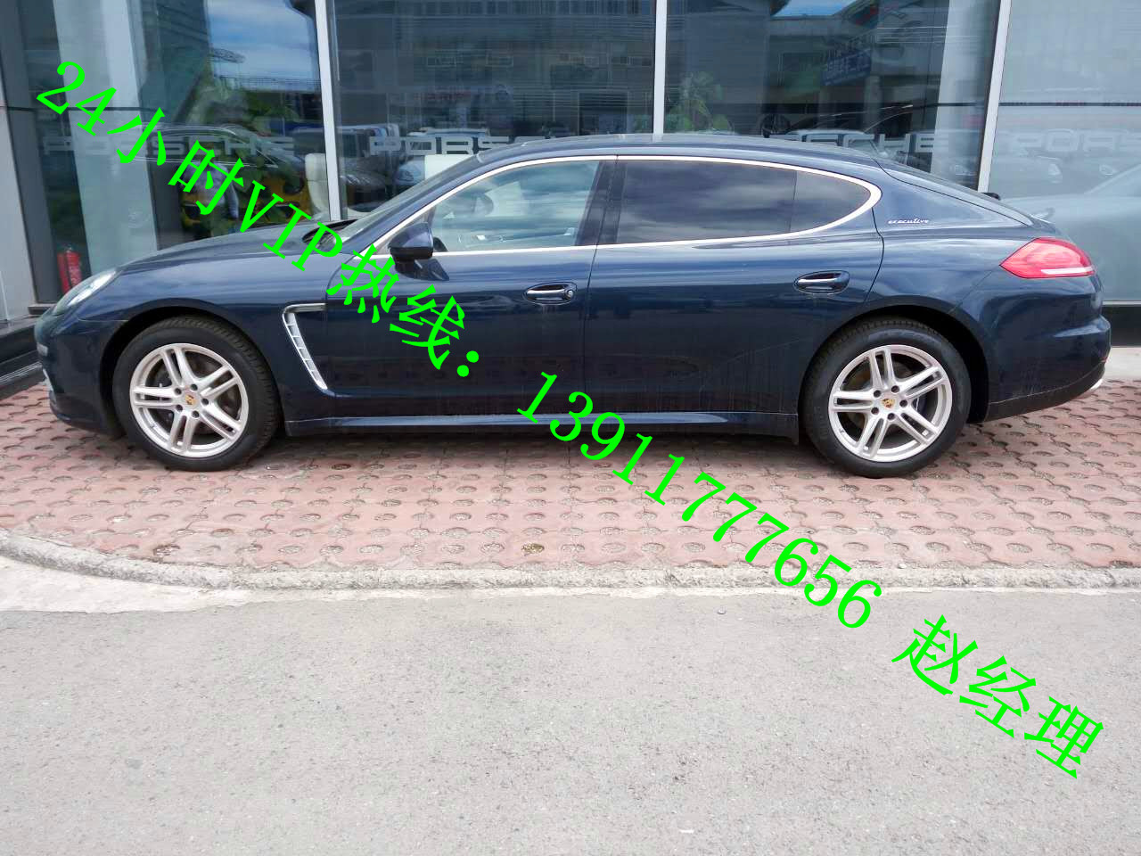 6bd322776f266d4d.jpg