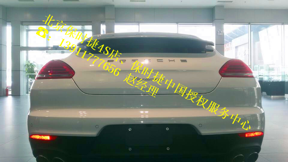 7c751bcb44ed224e.jpg