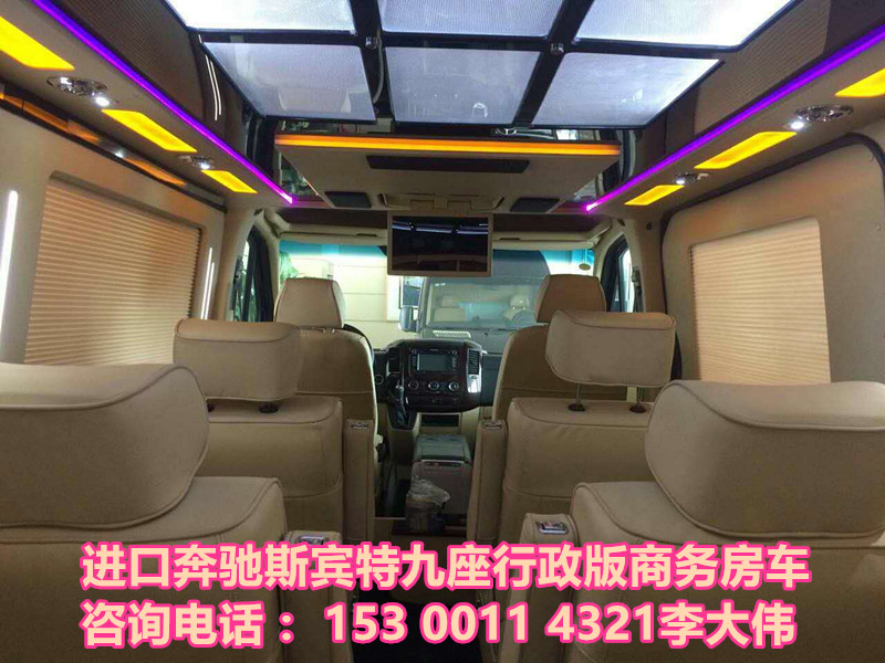 7f7ecde337f4025f.jpg