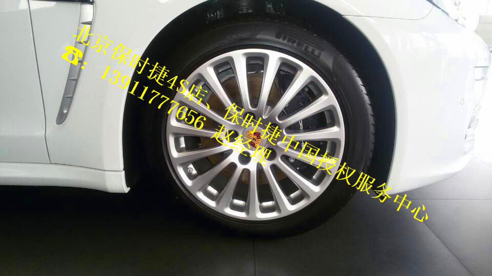 81b038f6cd261cd7.jpg