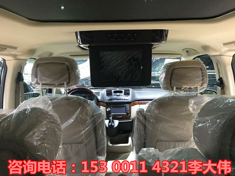 8713cc84dea75d7f.jpg