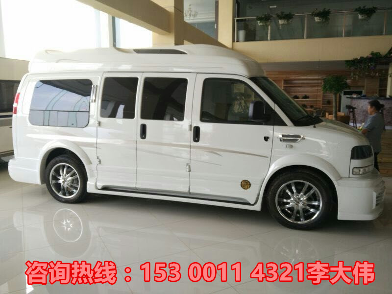 940ed9873e3a34d5.jpg