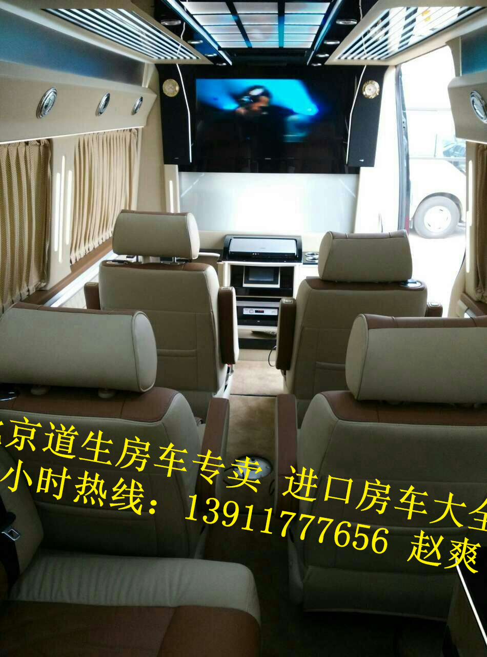 9584fccb2411d61a.jpg
