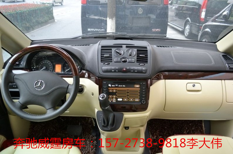 【奔驰商务车图片奔驰威霆7座商务车报价_天