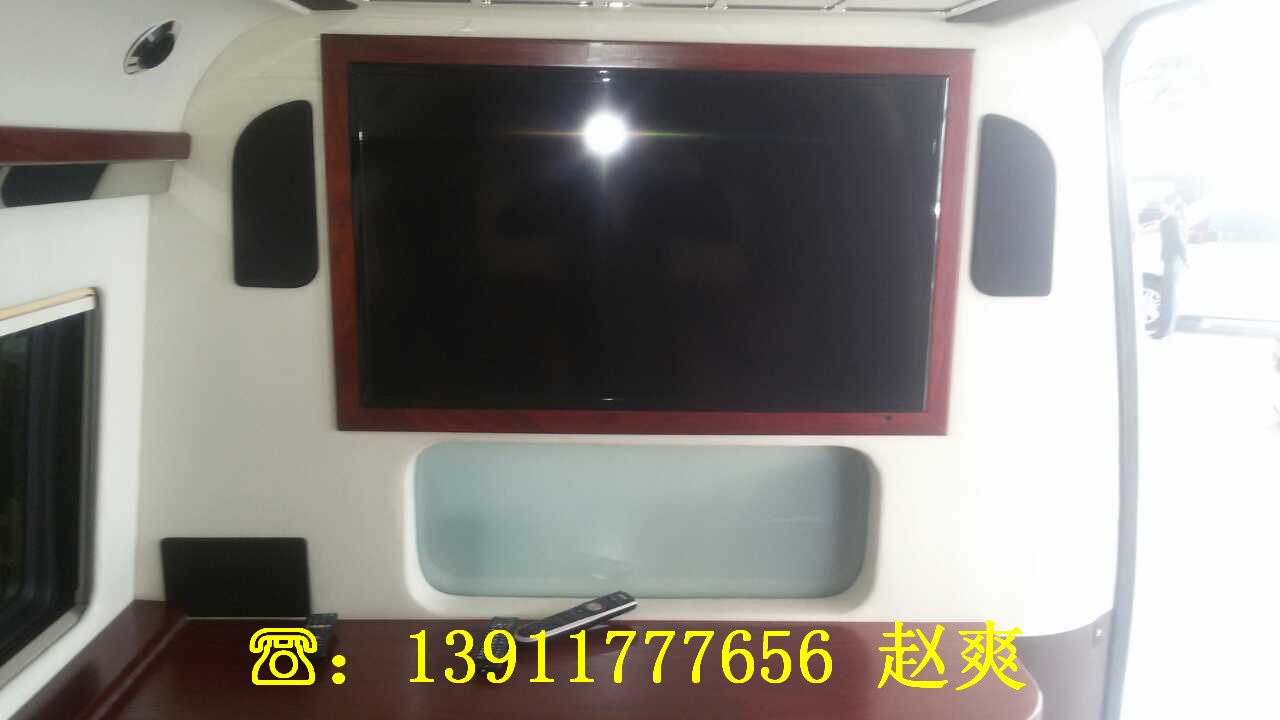 9e0b47fefdd676f9.jpg