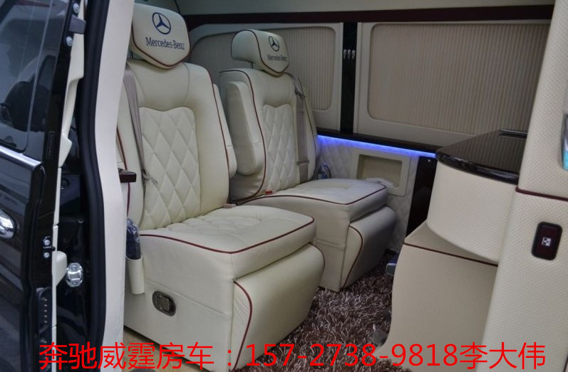 【奔驰商务车图片奔驰威霆7座商务车报价_天