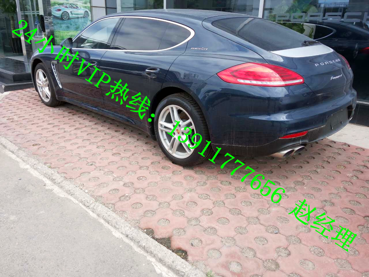 cb108c24f41dc0b8.jpg