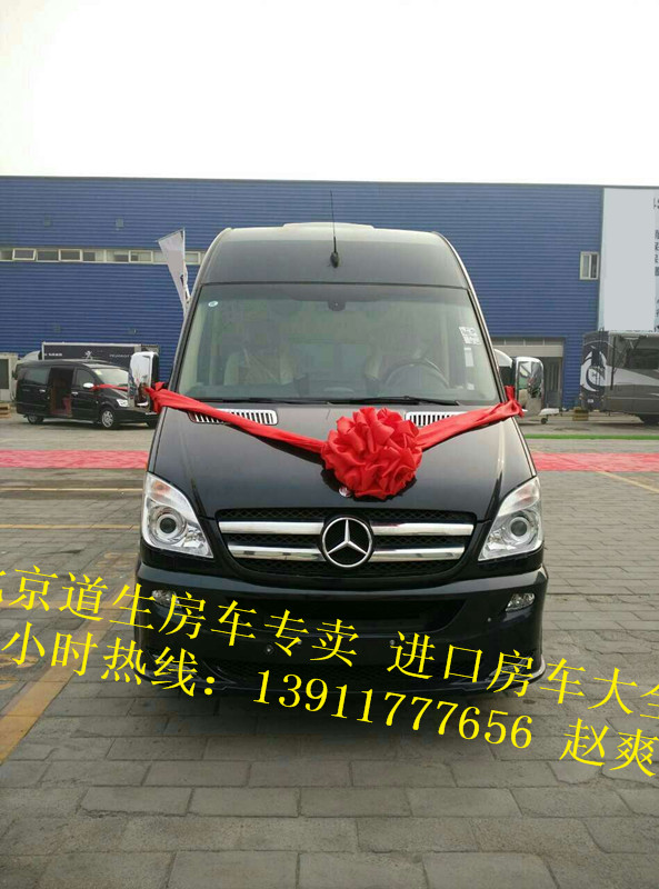 ce5c7c14aa07cbbe.jpg