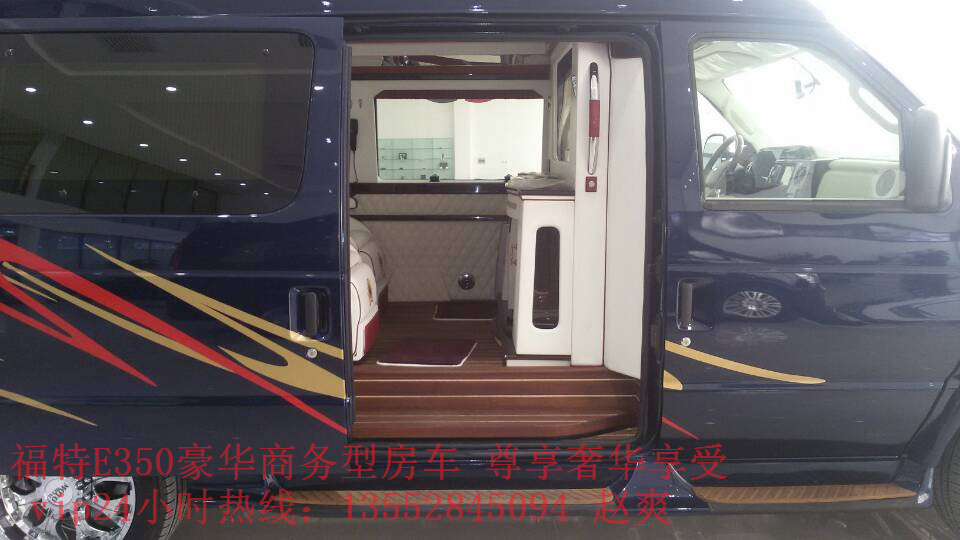 d54e0a8823b14716.jpg