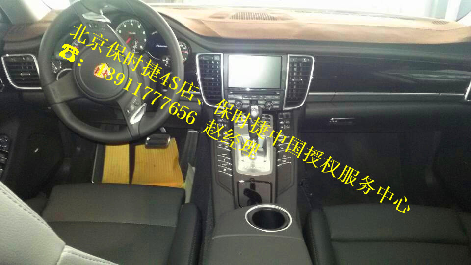 d57dc8d803b4a8db.jpg