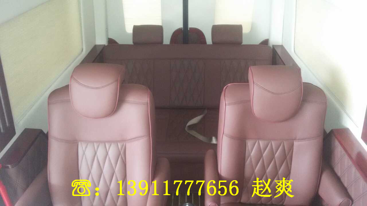 d5f32dfe6d7f2c72.jpg