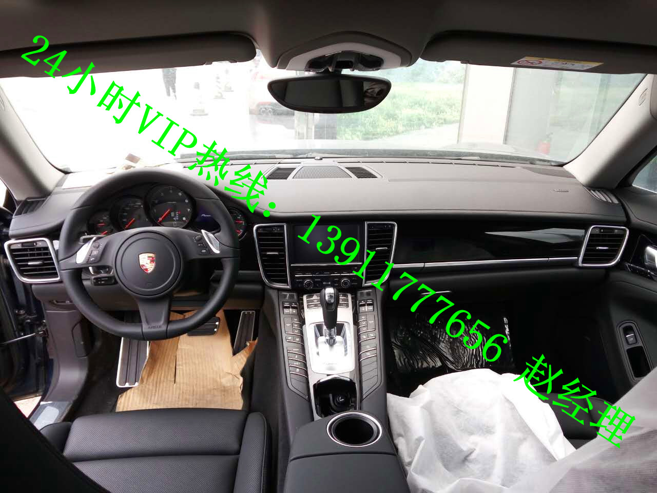 d6c2ca48a60101ba.jpg