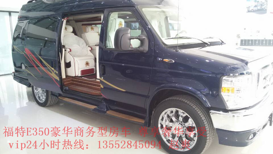 e4ff6ff87cf755ed.jpg