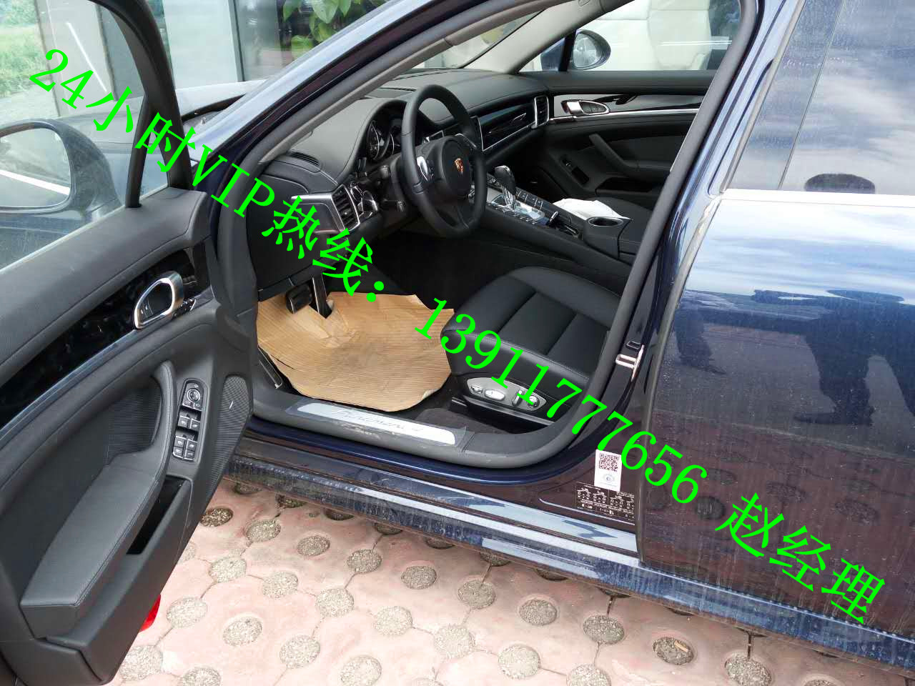 ec7671ced7cee4bb.jpg