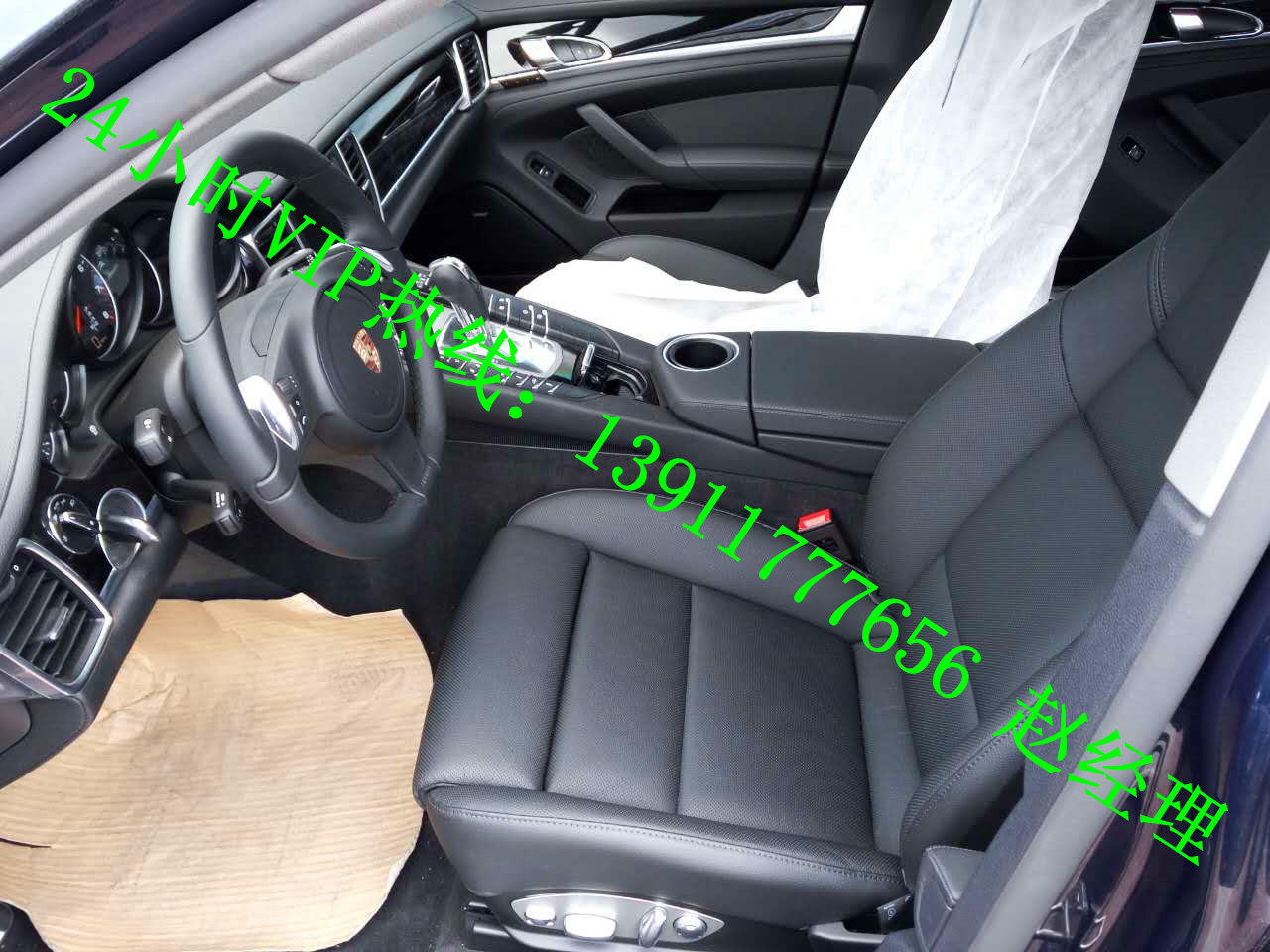 f5ab3fb92ffe695d.jpg