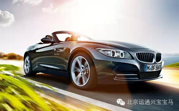 宝马跑车多少一台 b45bb52565f2af42.jpg