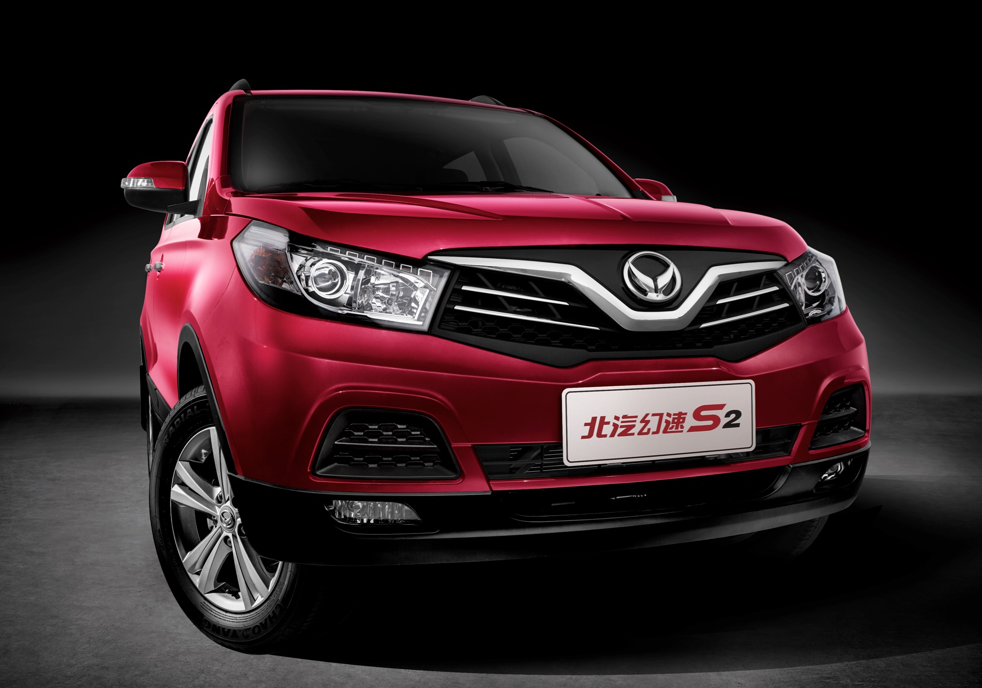 【幻速S2\/S3底气十足掘金小型SUV市场_邯郸