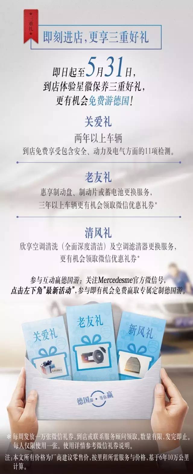 99551c24d634d3f0.jpg