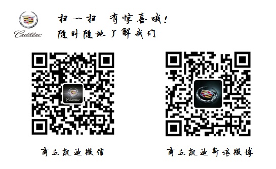 5d3fcf09c99e837a.jpg