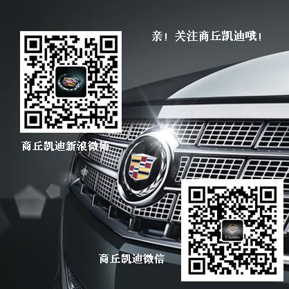 b27d2c6ede88eb66.jpg
