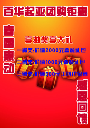 2a7d2f621fc1635f.jpg