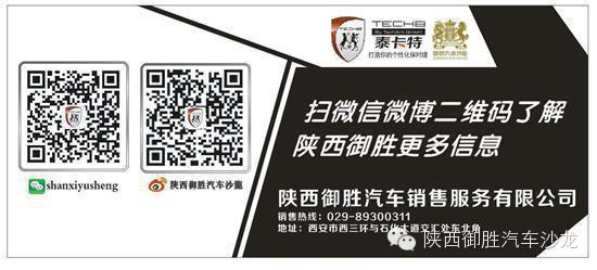 6120cef6910a273d.jpg