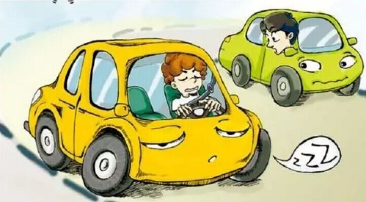 春季开车犯困怎么办 尽量避开午后驾车