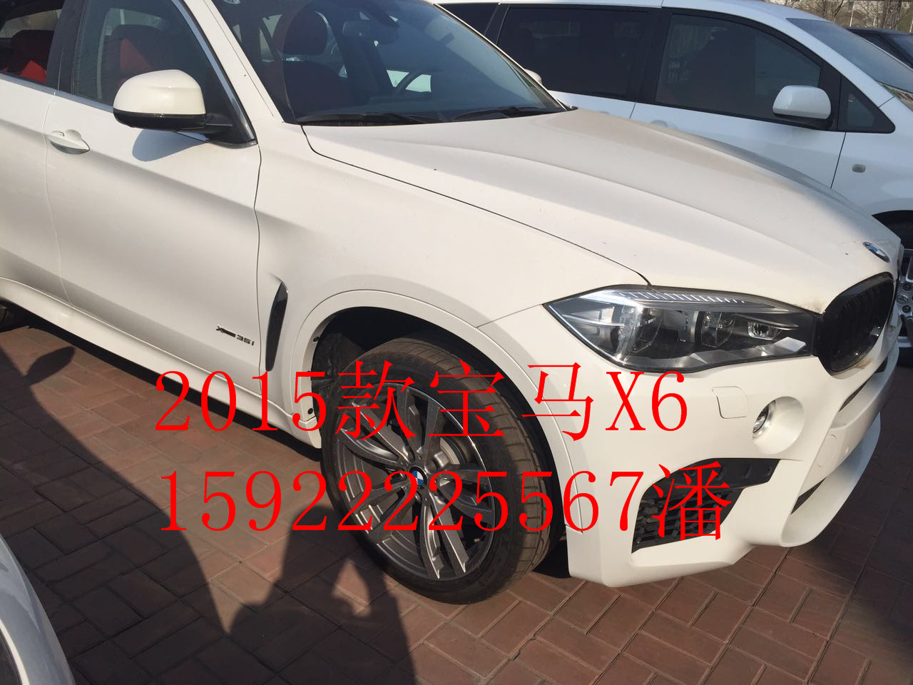 0e9733613679f60b.jpg
