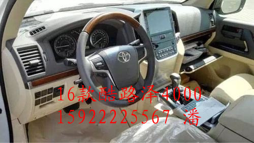 10f26ed2fc3b2b53.jpg