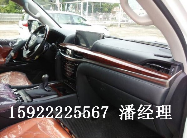 122ebadd2d6eb454.jpg