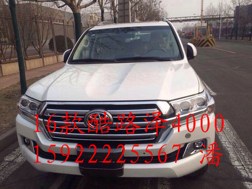 1721facb16e7fed7.jpg
