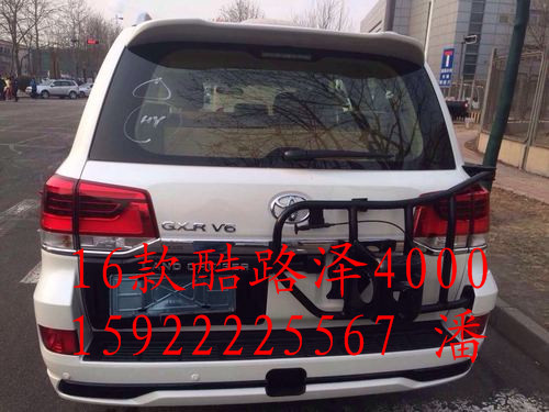 20dec4d55abce0cf.jpg