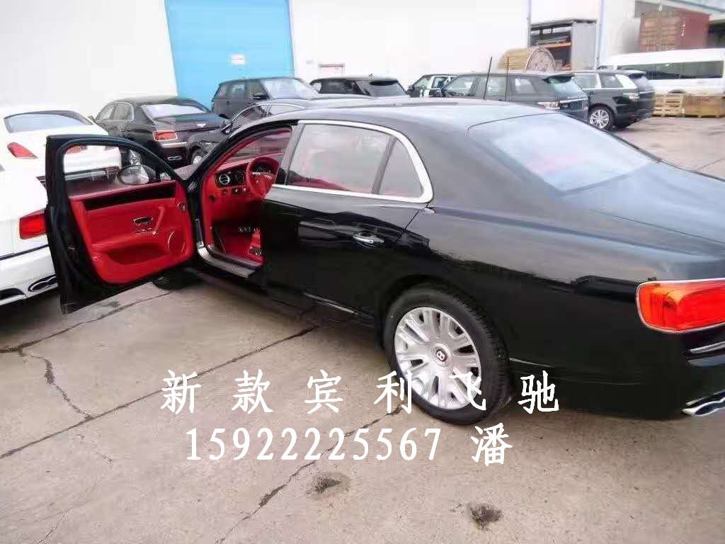 2ffcf344f2615b26.jpg