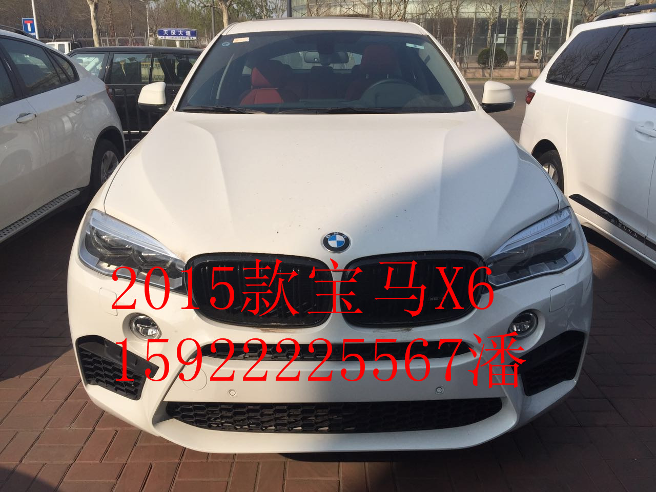 老款宝马x6行李架如何安装?宝马x6车顶架安装